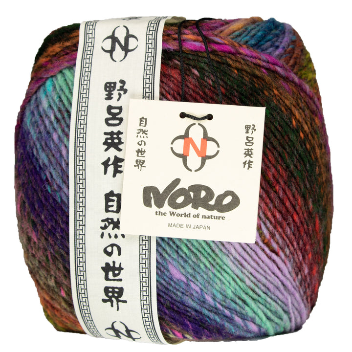 Noro Ito Yarn - 27 Ayase - Zoom Image