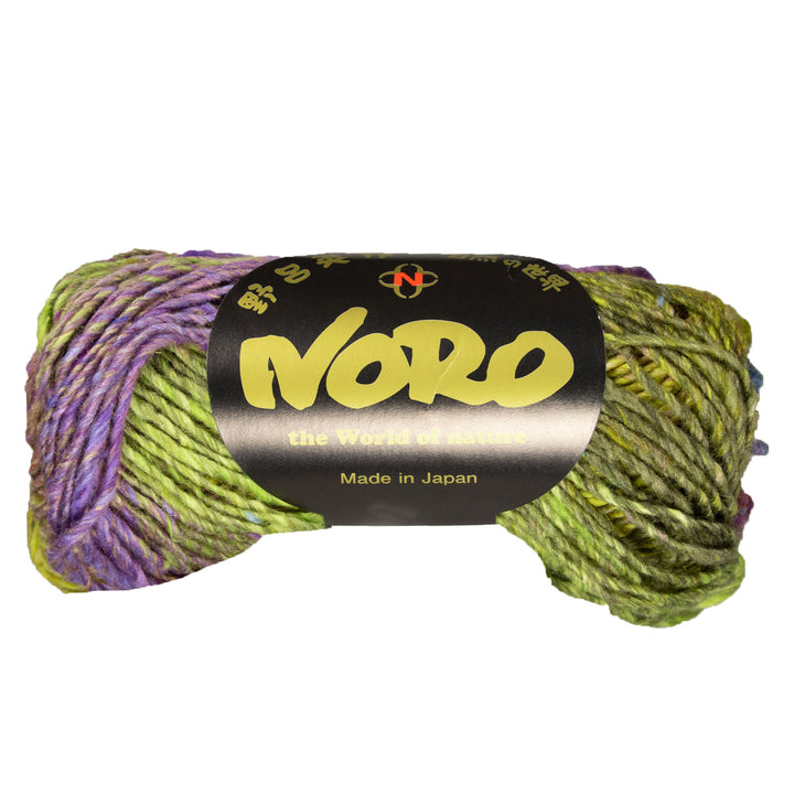 Noro Silk Garden Yarn - 213 Komatsu - Zoom Image