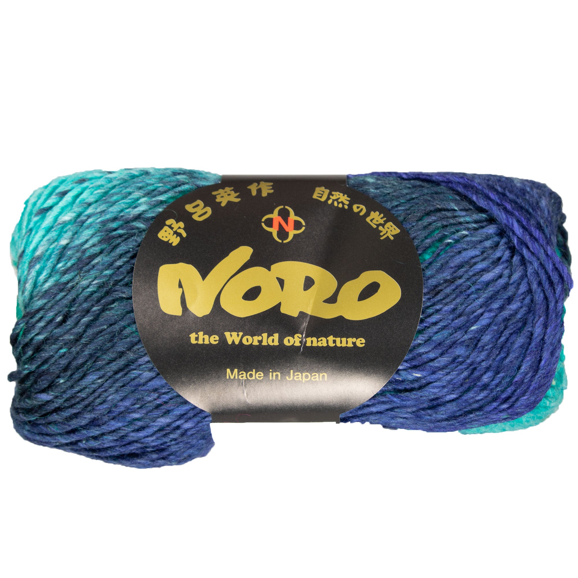 Noro Silk Garden Yarn - 515 Takayama - Zoom Image