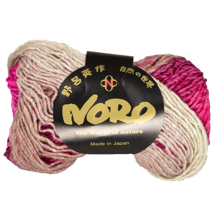 Noro Silk Garden Yarn - 518 Kuashiki - Zoom Image