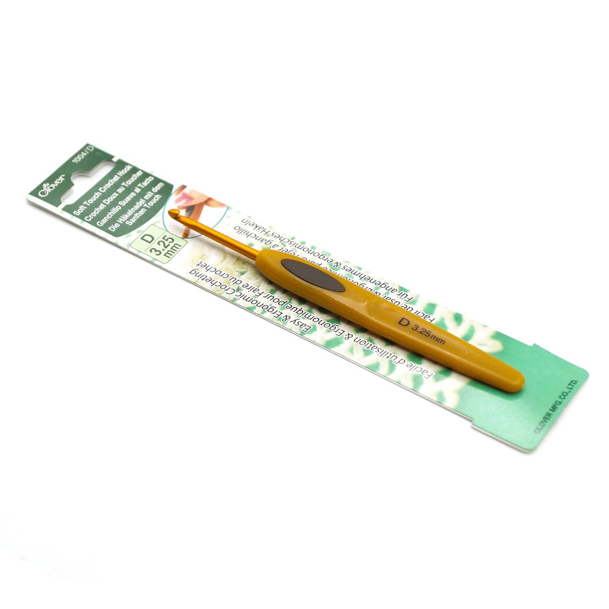 Clover Soft Touch Crochet Hooks - Aluminum Needles - Size D (3.25mm) - Extra Image