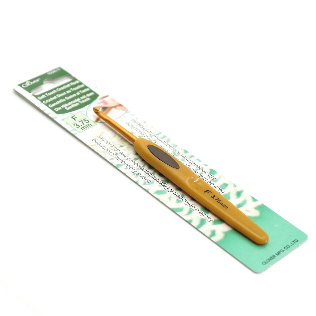 Clover Soft Touch Crochet Hooks - Aluminum Needles - Size F (3.75mm) - Extra Image