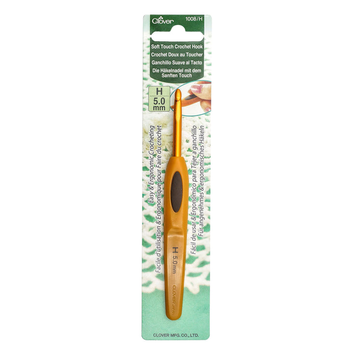 Clover Soft Touch Crochet Hooks - Aluminum Needles - Size H (5.00mm) - Zoom Image
