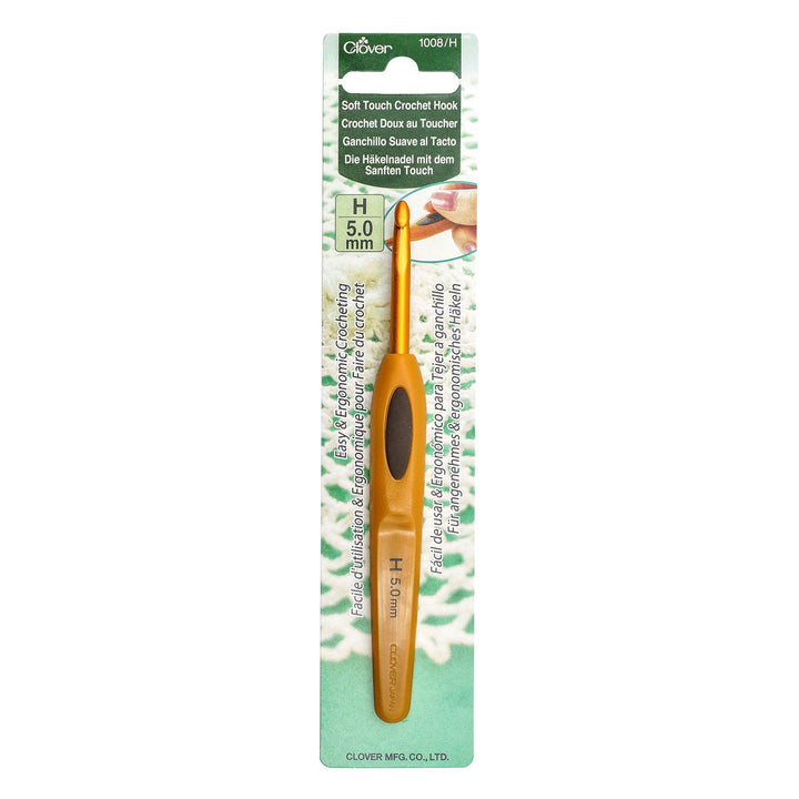 Clover Soft Touch Crochet Hooks - Aluminum Needles - Size H (5.00mm) - Extra Image