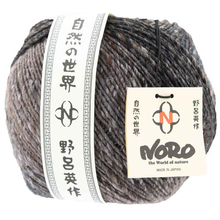 Noro Tasogare Yarn - 06 Taketa - Extra Image