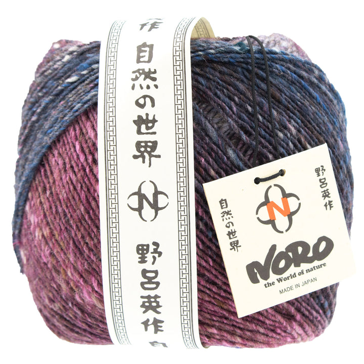 Noro Tasogare Yarn - 07 Owase - Extra Image