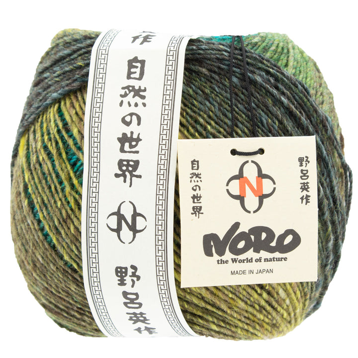 Noro Tasogare Yarn - 08 Yaita - Extra Image