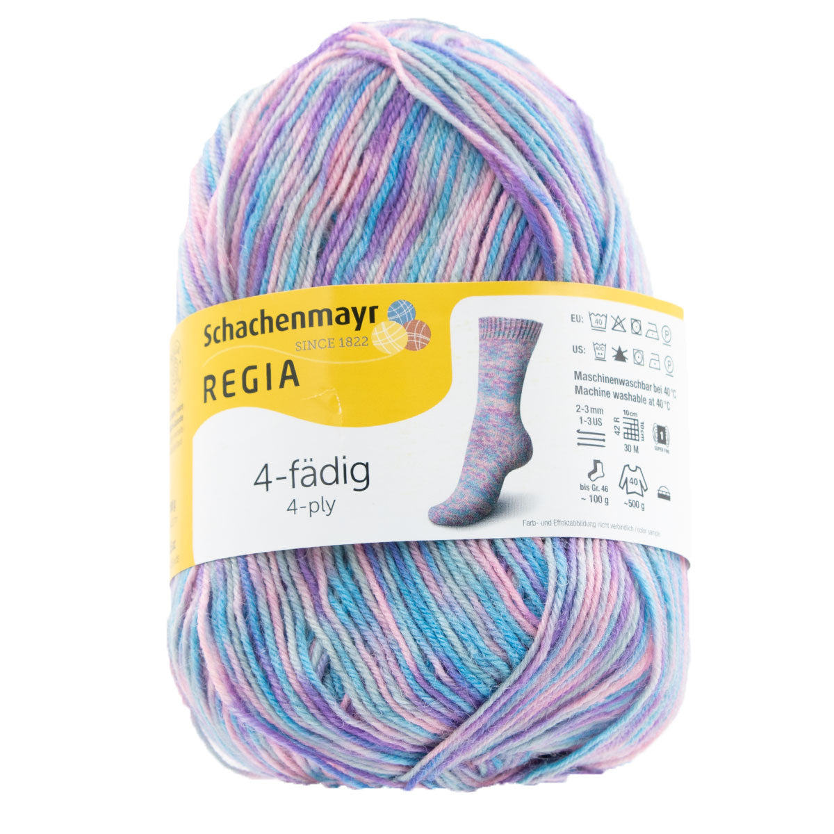 REGIA 4-Ply Color Yarn - 1121 - Confetti - Extra Image