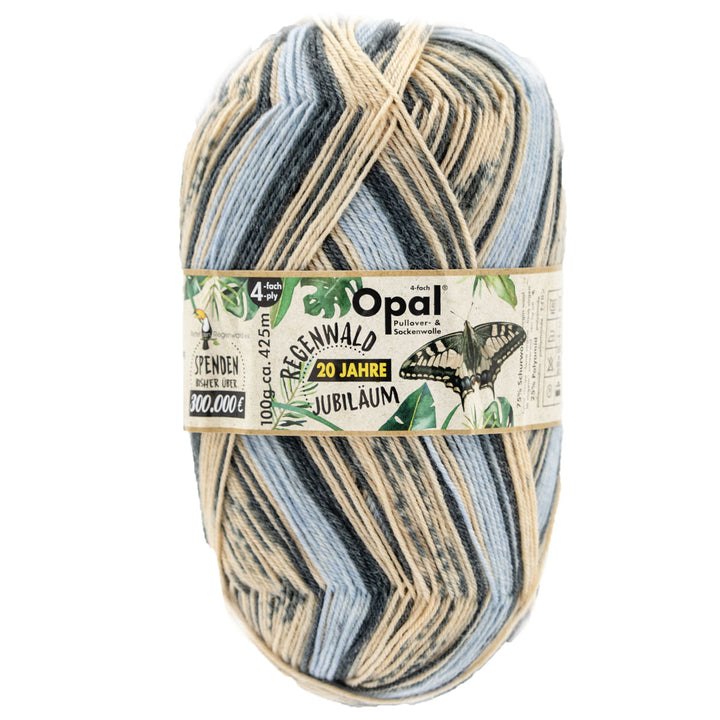 Opal Regenwald: 20th Anniversary Edition Yarn - 2034 Lilly Das Schleckermaul - Extra Image