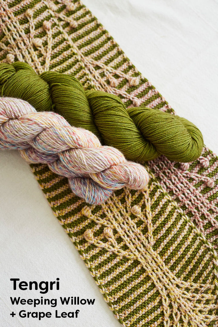 Urth Yarns Ulukayn Scarf Kit - Extra Image