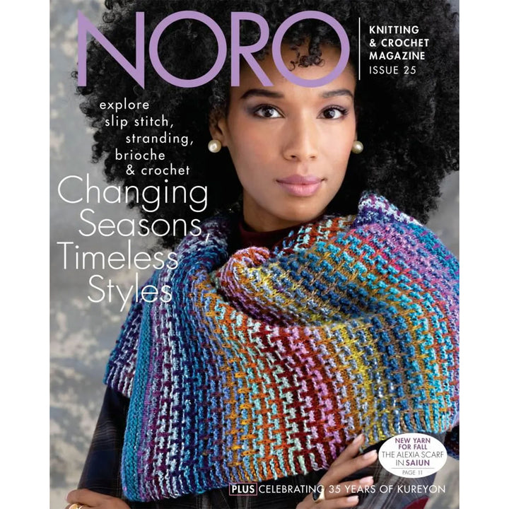 Noro Knitting Magazine - Issue 25 - Fall/Winter 2024 - Zoom Image