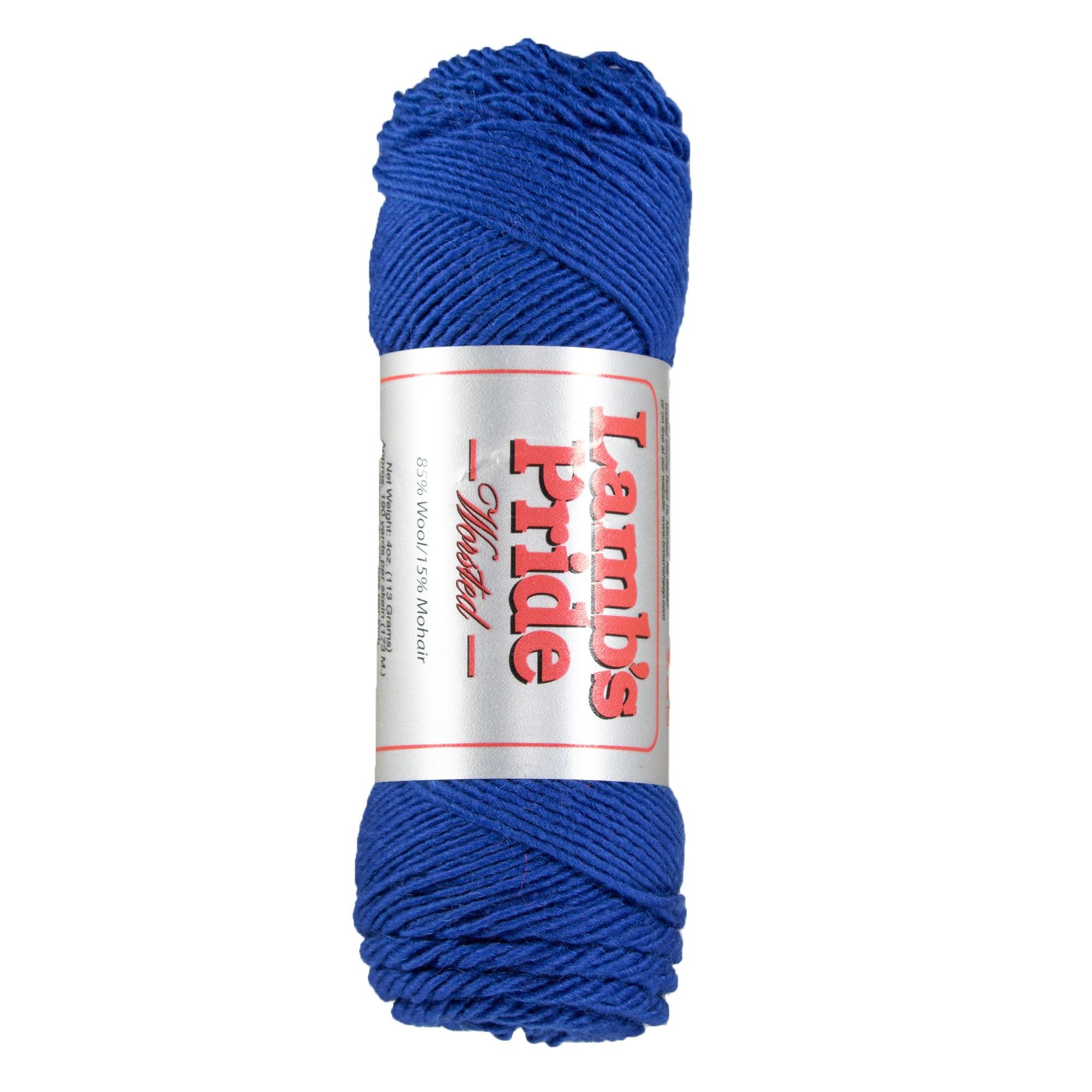 Brown Sheep Lamb's Pride Worsted Yarn - M079 Blue Boy - Zoom Image