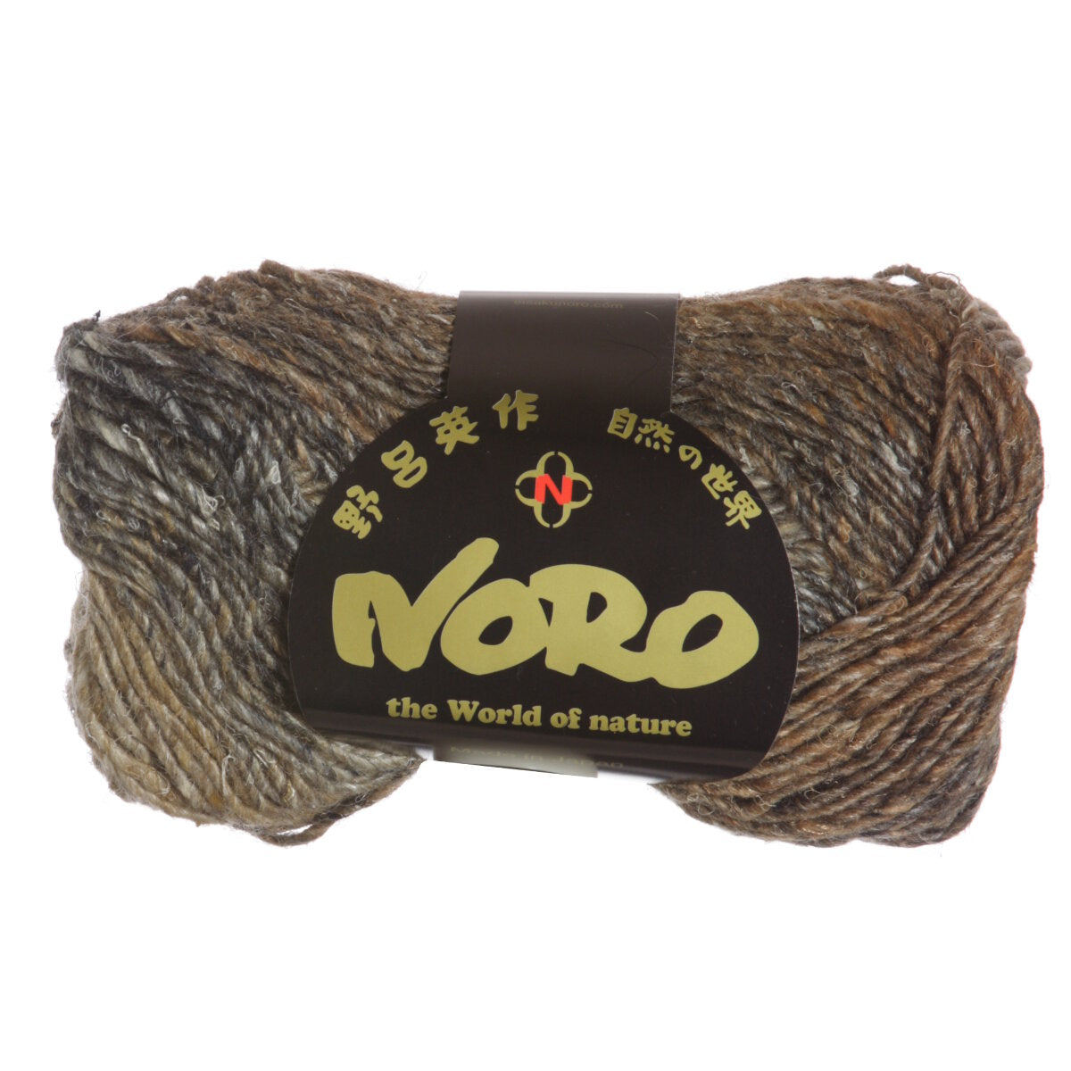 Noro Silk Garden Yarn - 267 Takahama - Extra Image