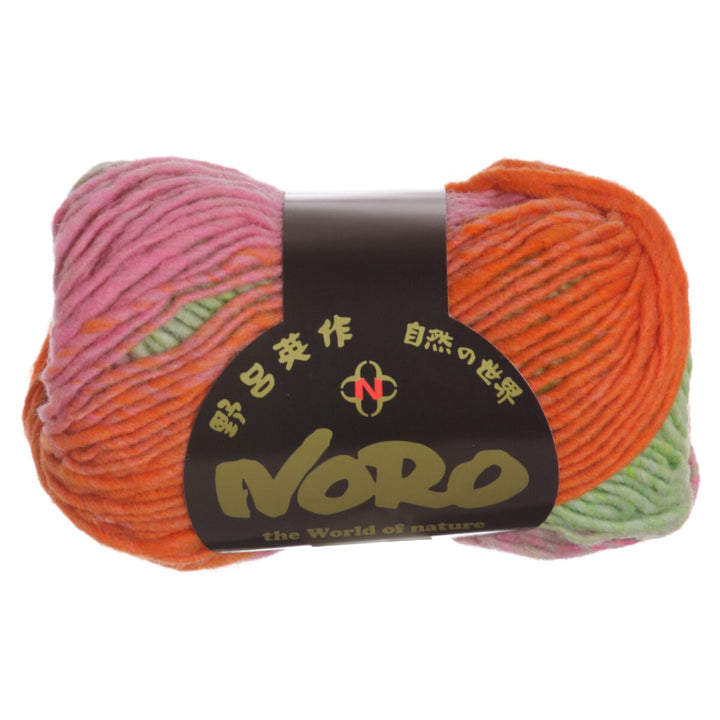 Noro Kureyon Yarn - 319 Hida - Extra Image