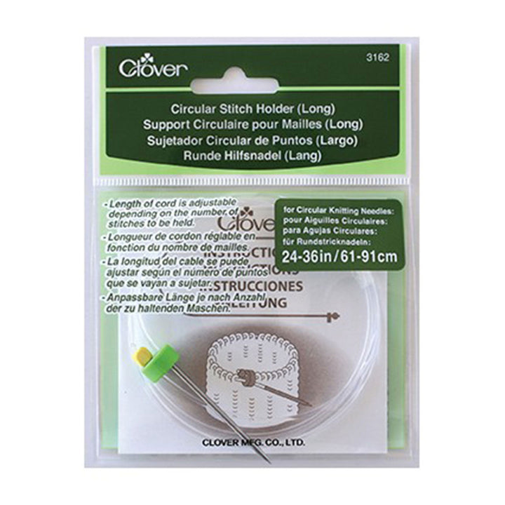Clover Circular Stitch Holder - Long - Zoom Image