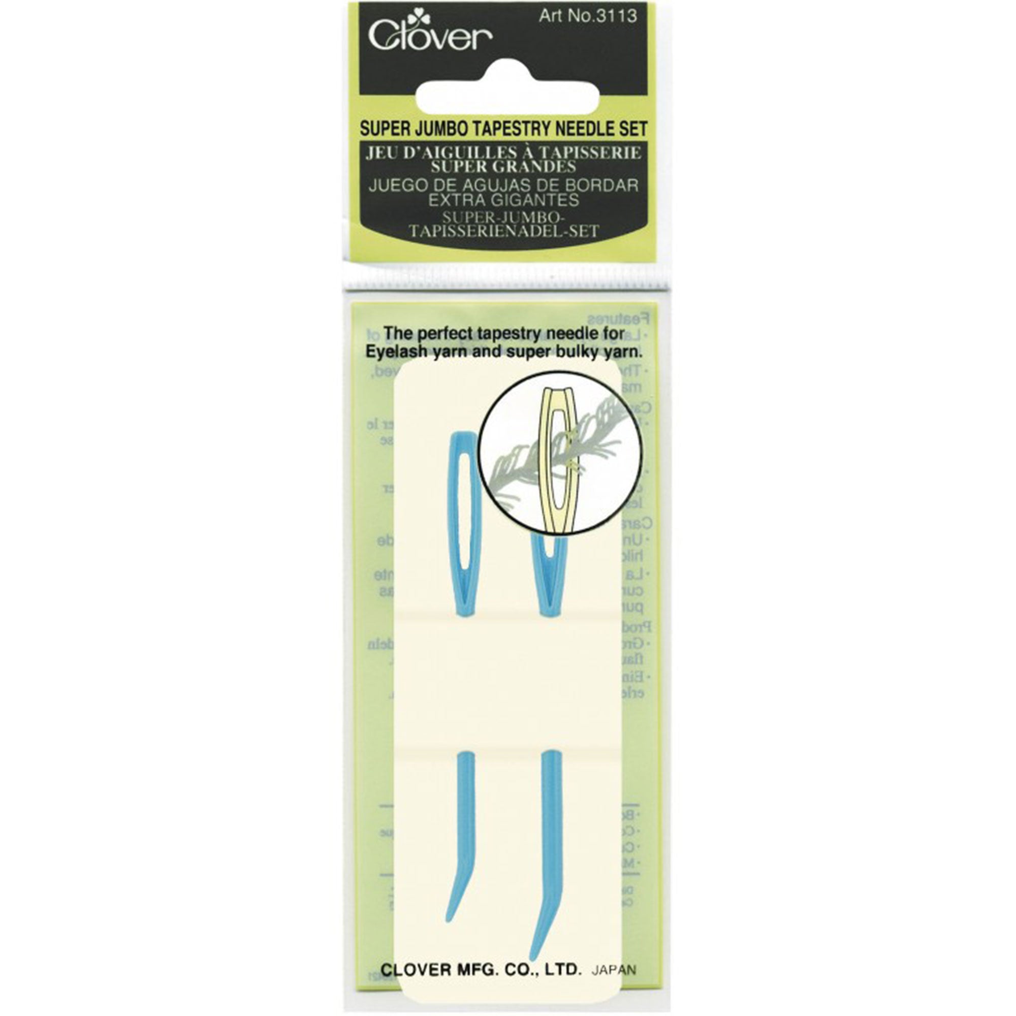 Clover Tapestry Needle Set - Super Jumbo Tapestry Needles - Bent Tip (3113) - Zoom Image