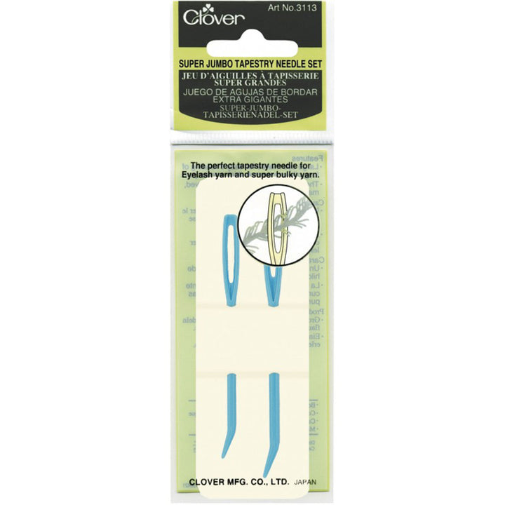 Clover Tapestry Needle Set - Super Jumbo Tapestry Needles - Bent Tip (3113) - Zoom Image