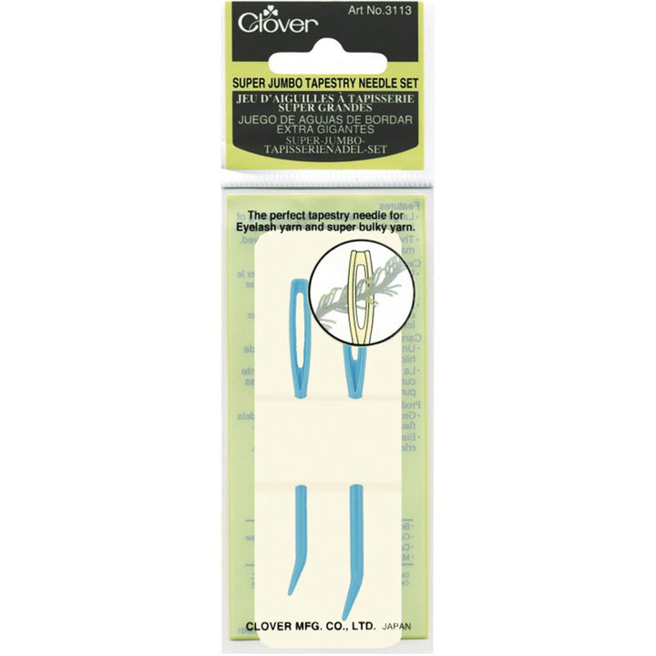 Clover Tapestry Needle Set - Super Jumbo Tapestry Needles - Bent Tip (3113) - Extra Image