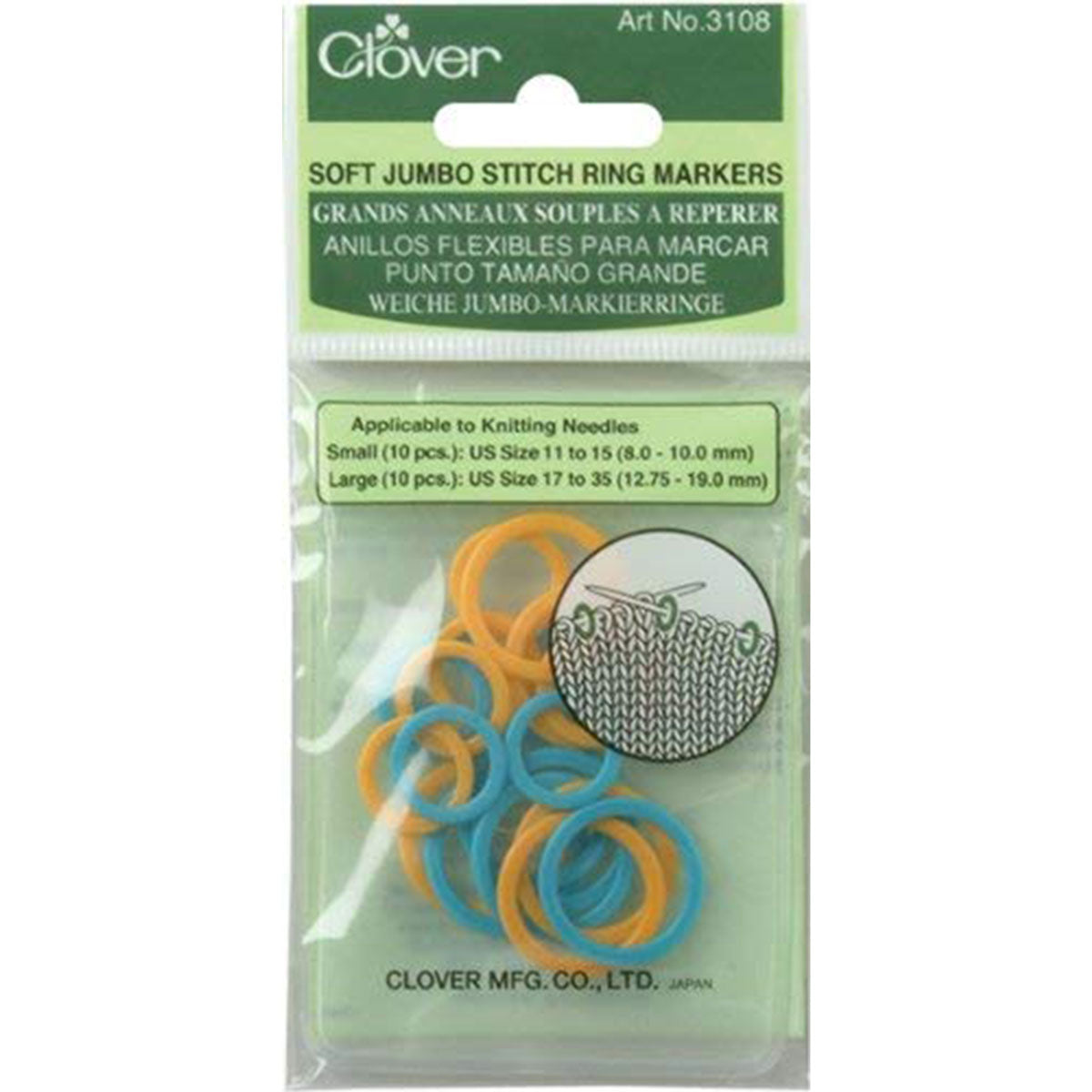 Clover Stitch Markers - Jumbo Soft Ring Markers - Extra Image