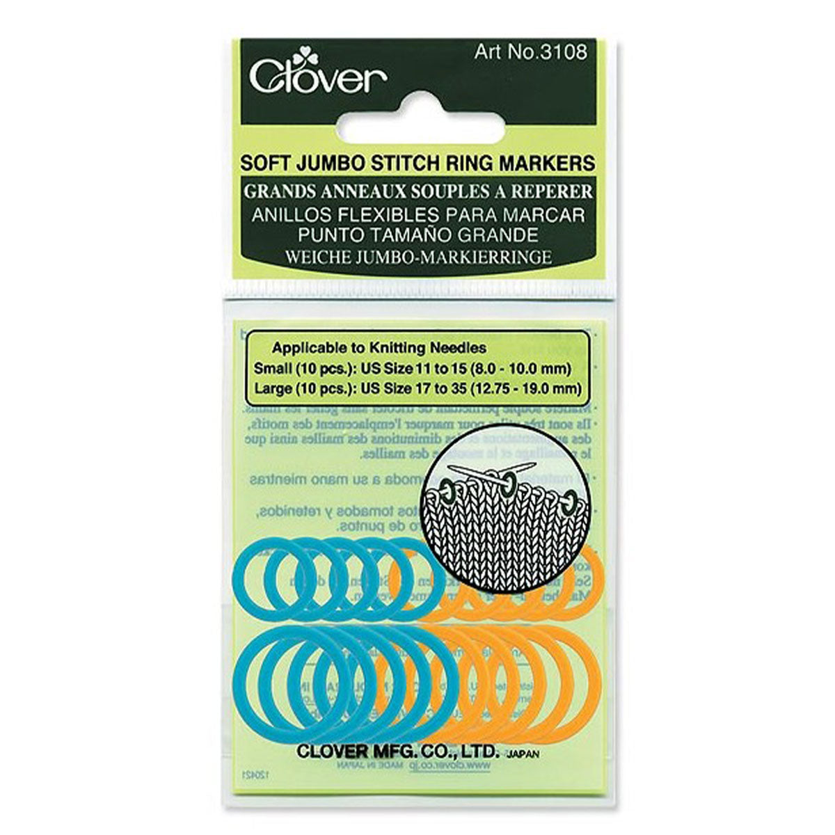 Clover Stitch Markers - Jumbo Soft Ring Markers - Extra Image