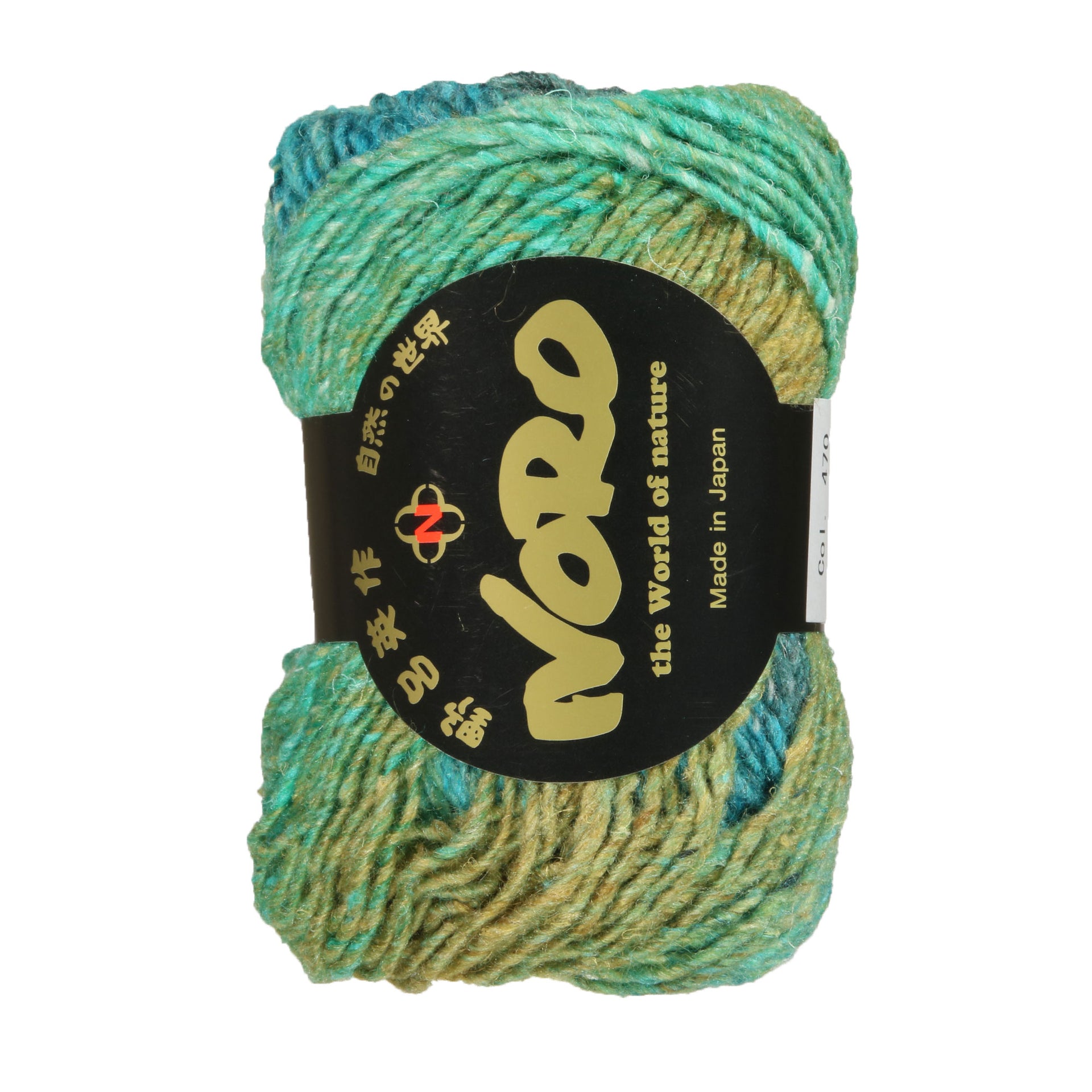 Noro Silk Garden Yarn - 470 Omura - Zoom Image