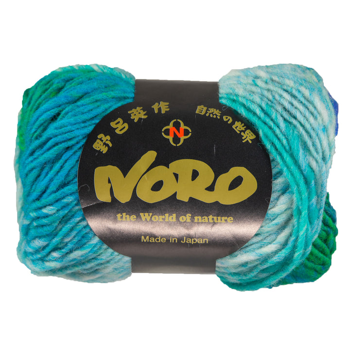 Noro Kureyon Yarn - 429 Hakusan - Zoom Image
