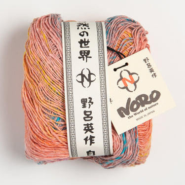 Noro Ohajiki Yarn - 04 Ikoma