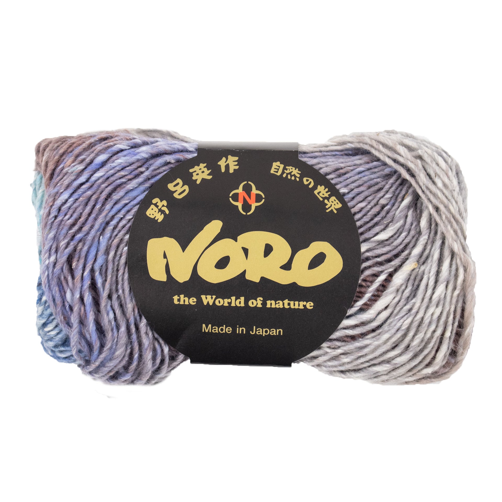 Noro Silk Garden Yarn - 539 Shibukawa