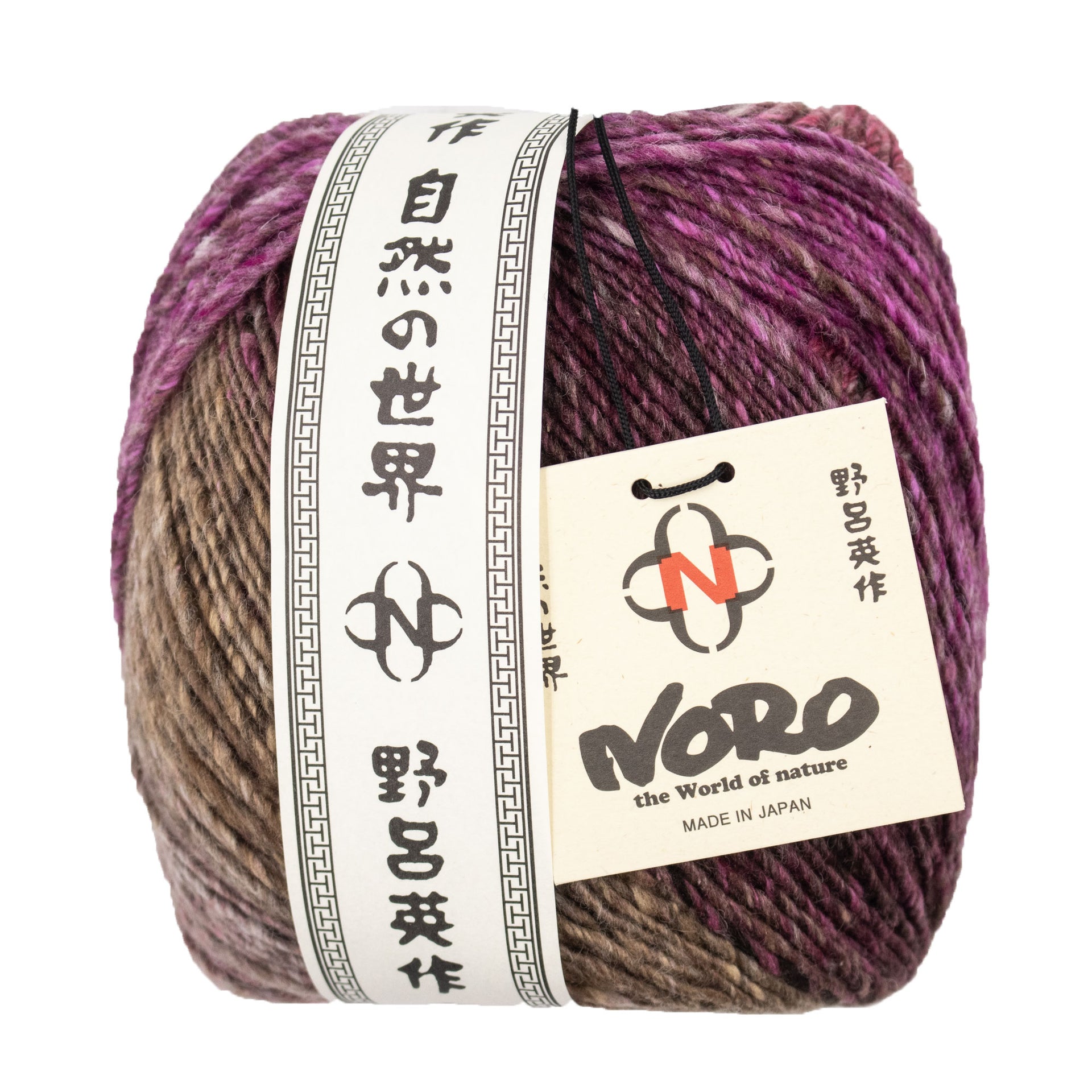 Noro Tasogare Yarn - 21 Kanazawa