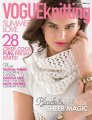 Vogue Knitting International Magazine - '14 Spring/Summer