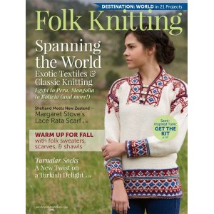 Interweave Press PieceWork Magazine Folk Knitting 2015