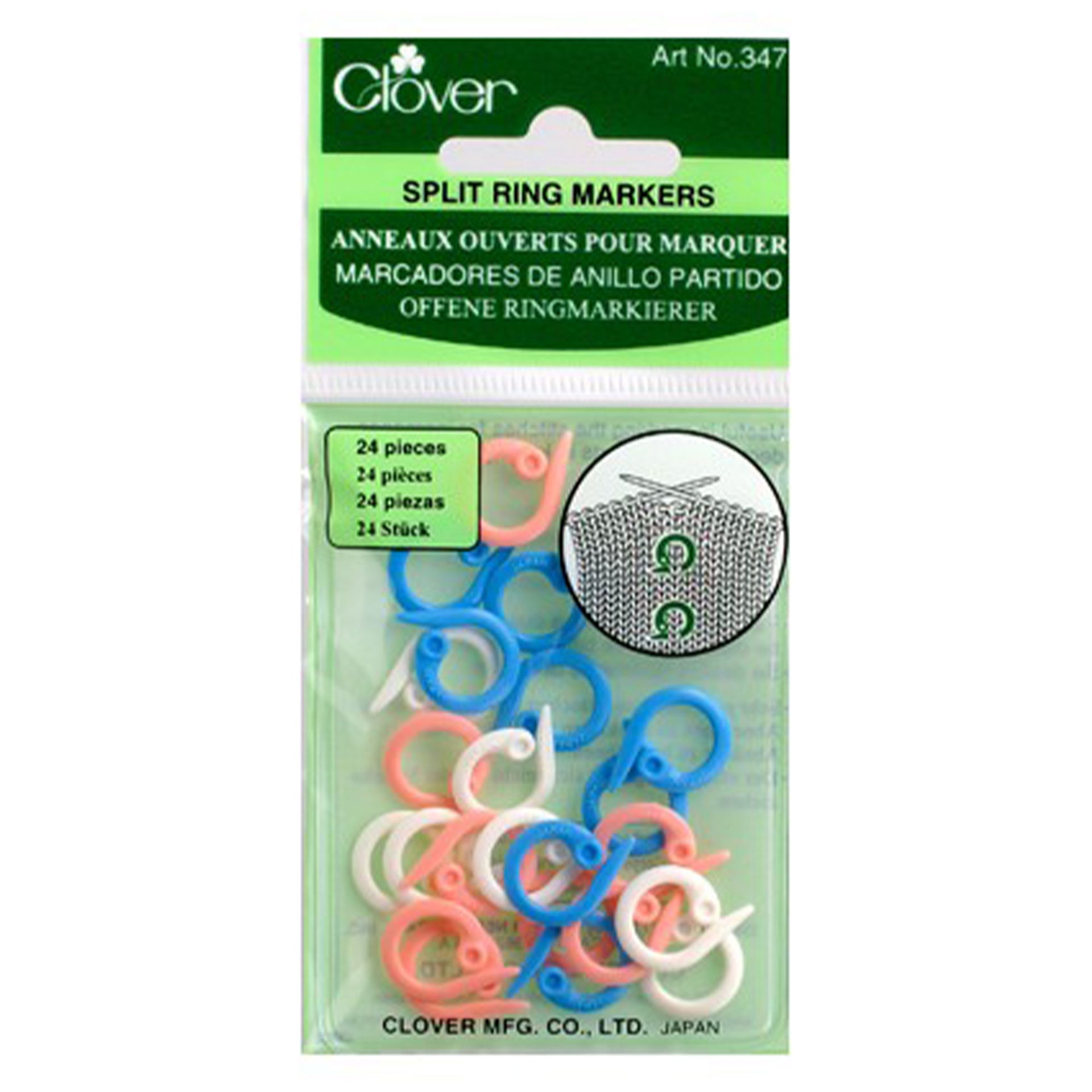 Clover Stitch Markers - Split Ring Markers - Zoom Image

