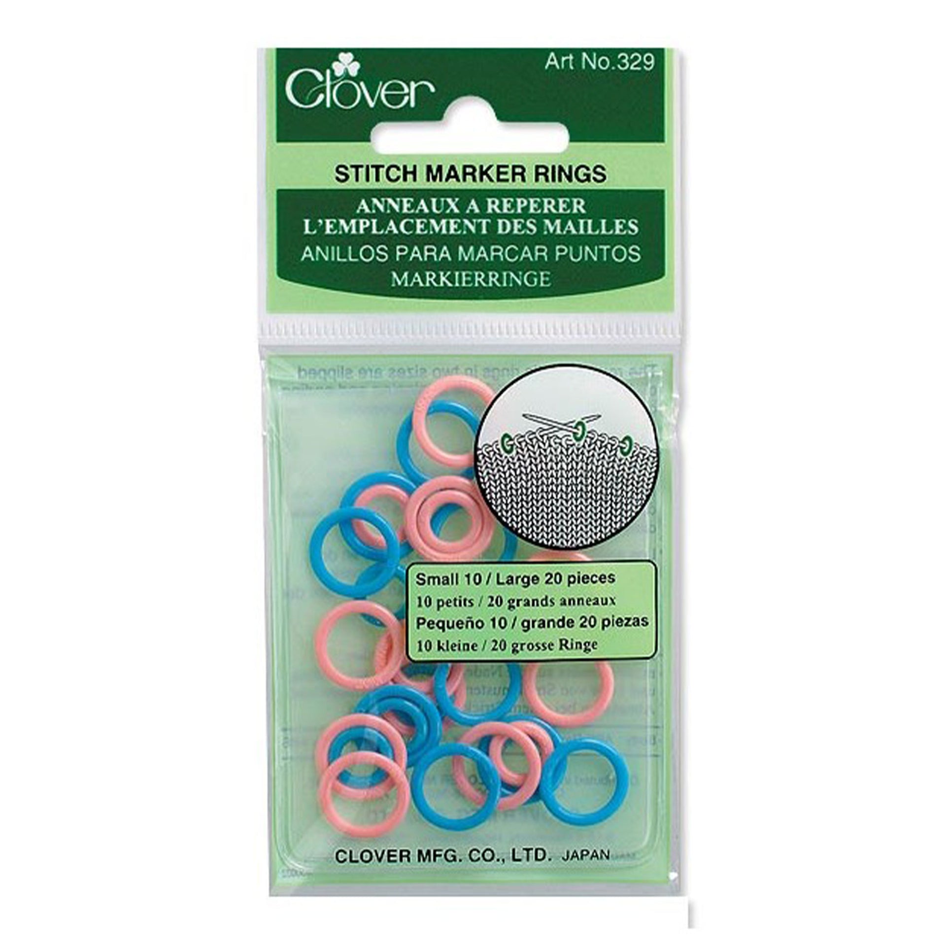 Clover Stitch Markers - Stitch Marker Rings - Pink and Blue - Zoom Image
