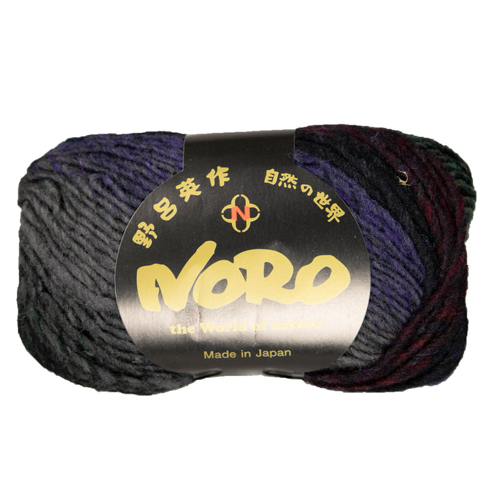 Noro Kureyon Yarn - 051 Chiba - Zoom Image