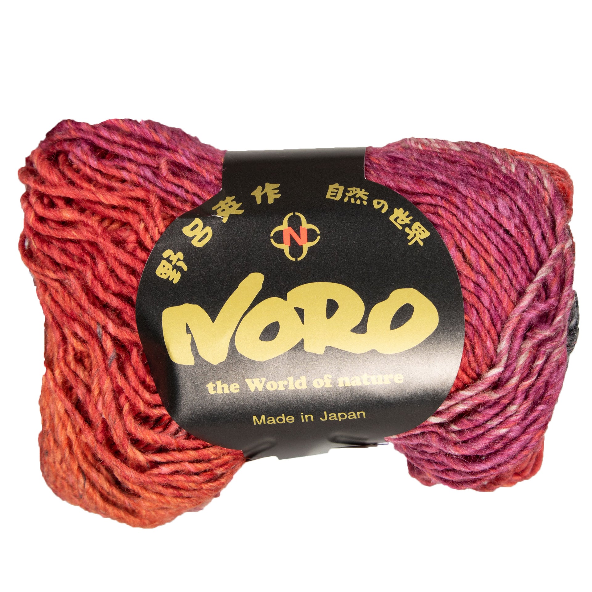 Noro Silk Garden Yarn - 507 Saitama - Zoom Image
