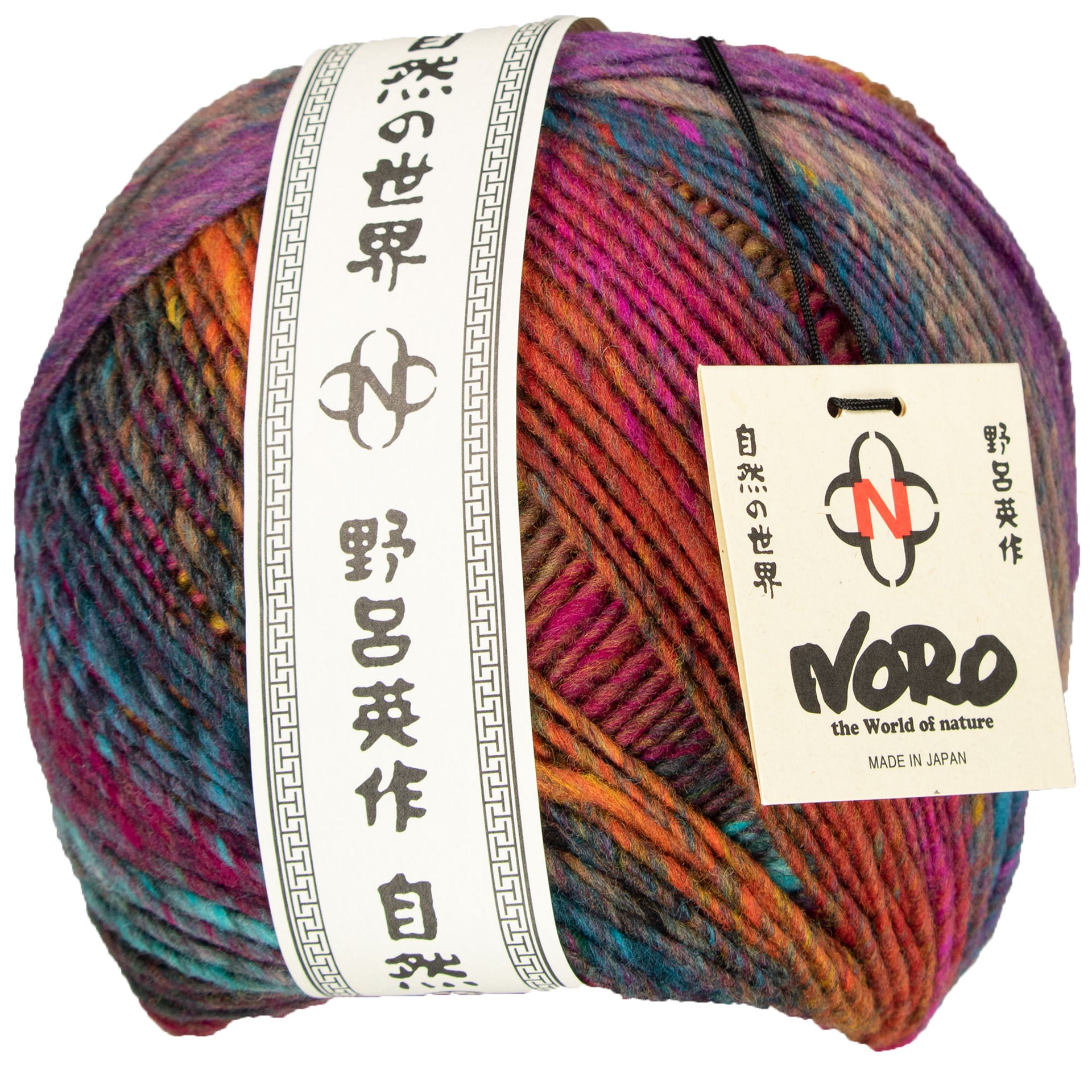 Noro Ito Yarn - 42 Beppu - Zoom Image
