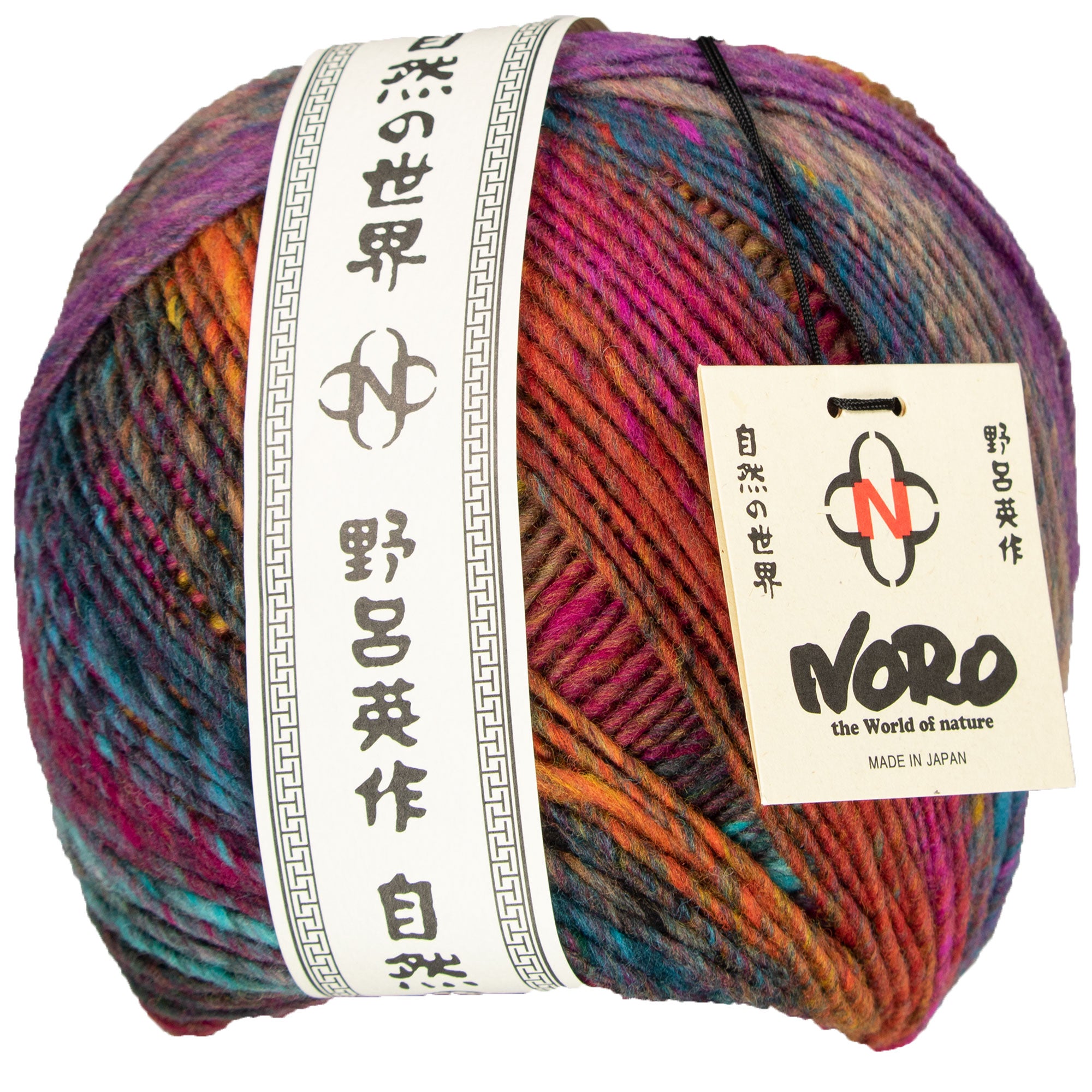 Noro Ito Yarn - 42 Beppu - Zoom Image