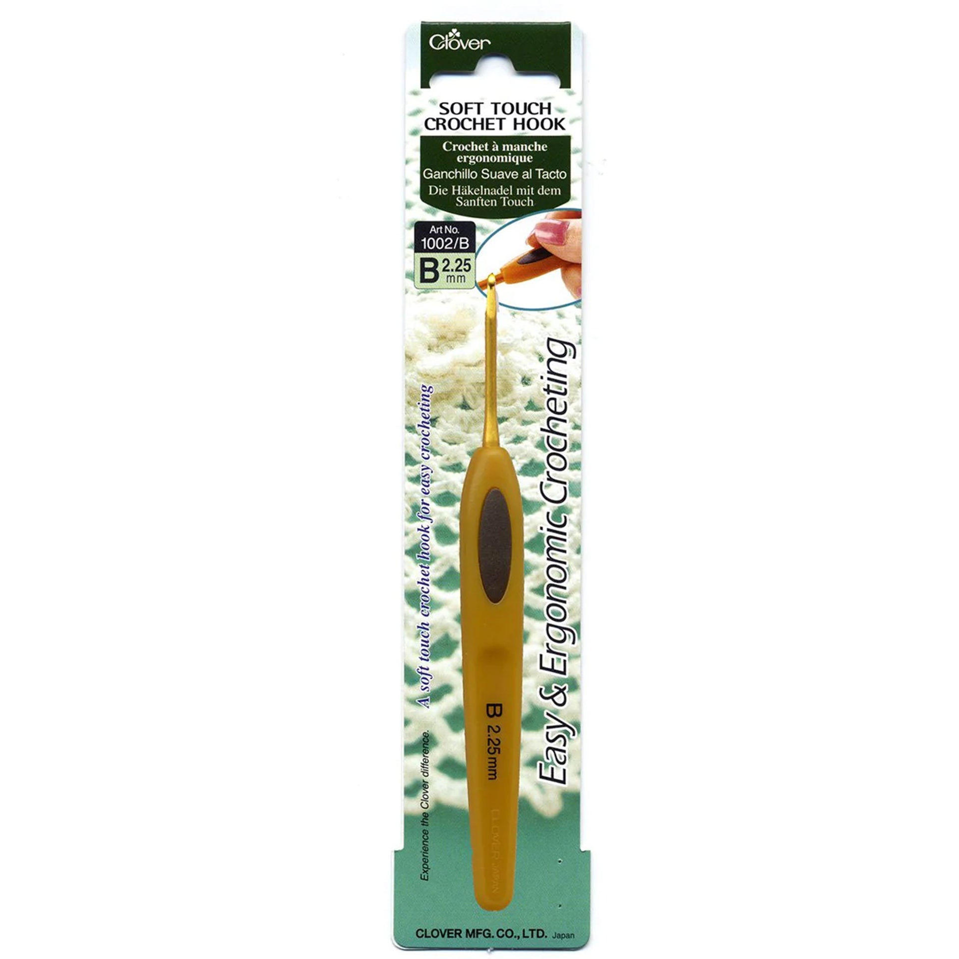 Clover Soft Touch Crochet Hooks - Aluminum Needles - Size B (2.25mm) - Zoom Image
