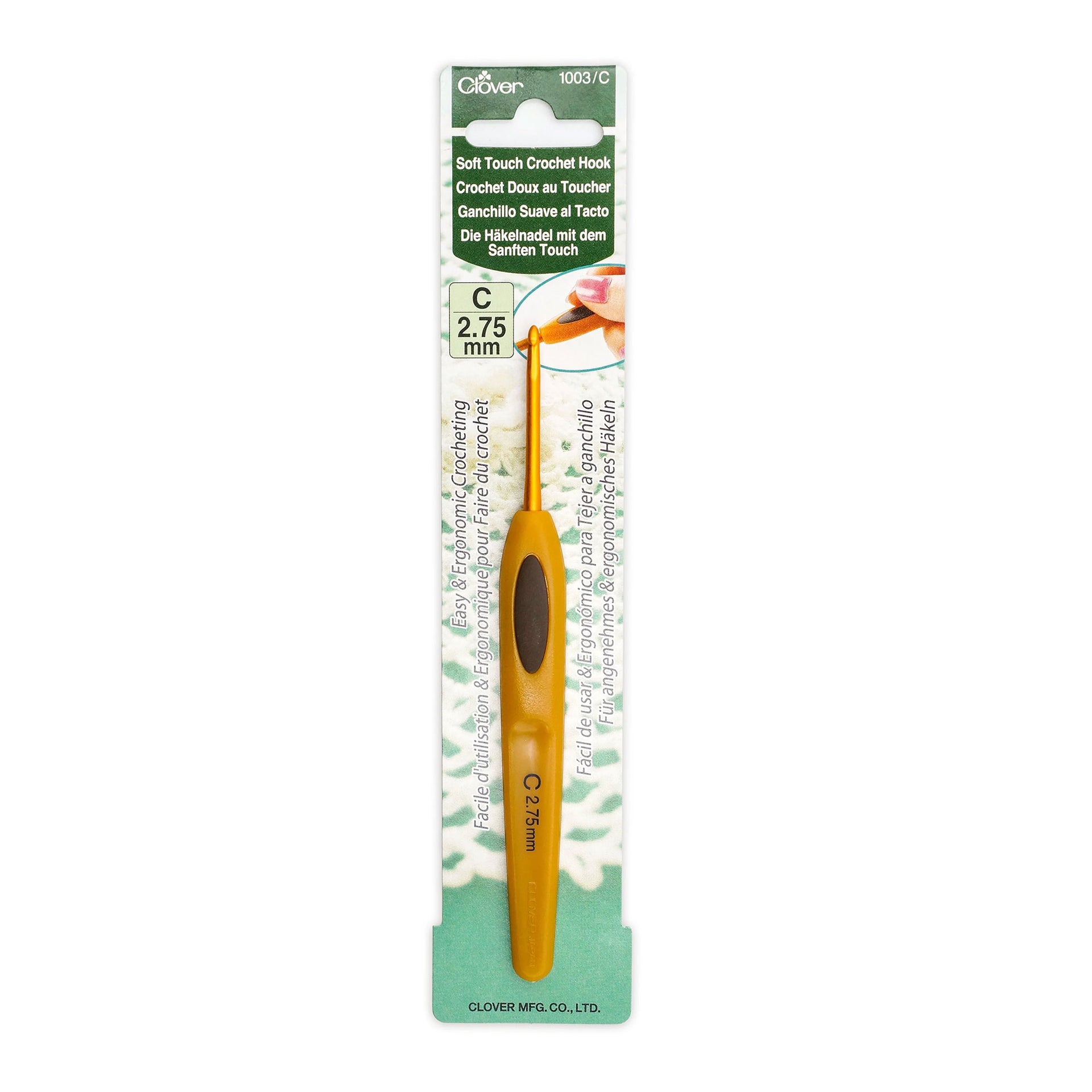Clover Soft Touch Crochet Hooks - Aluminum Needles - Size C (2.75mm) - Zoom Image
