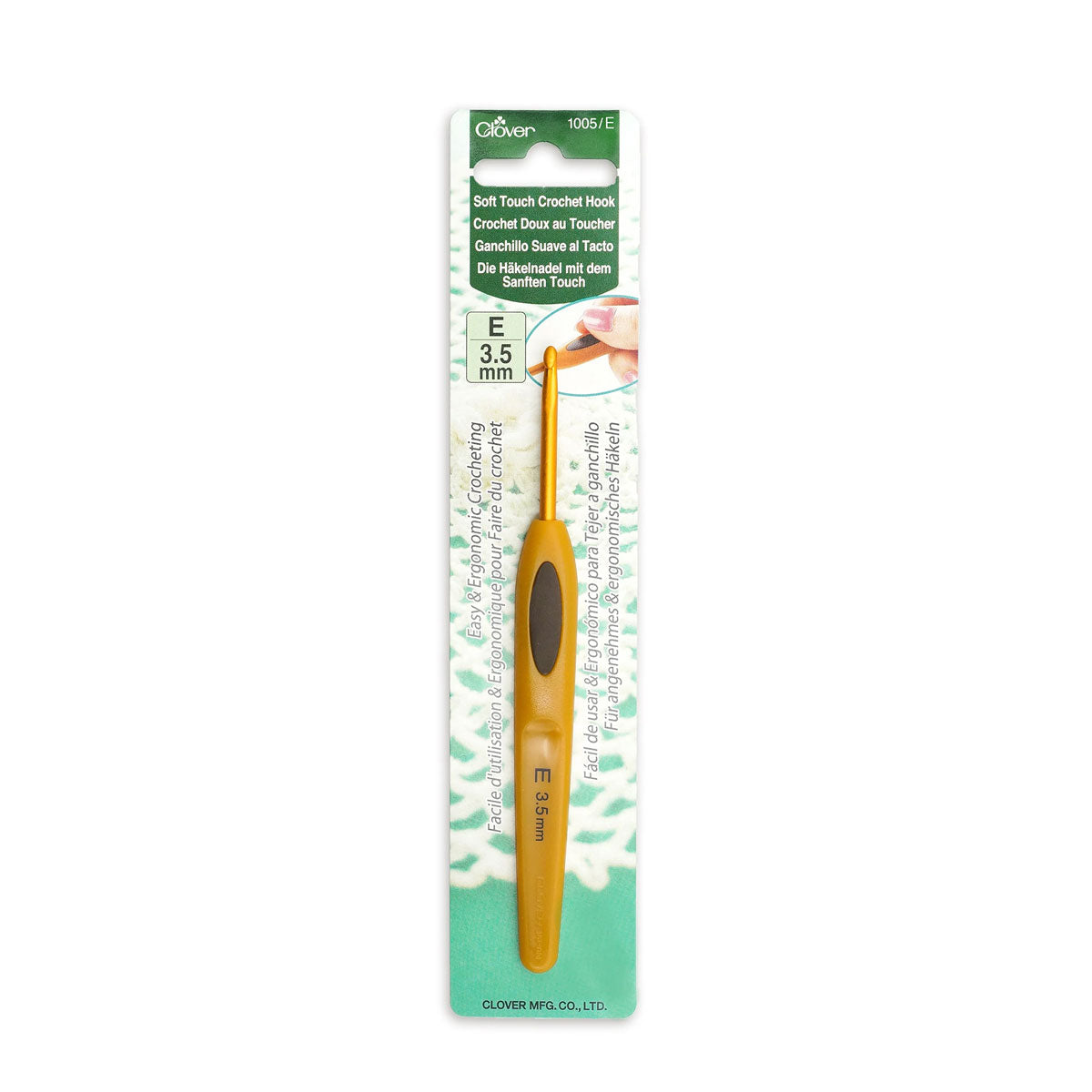 Clover Soft Touch Crochet Hooks - Aluminum Needles - Size E (3.5mm) - Extra Image

