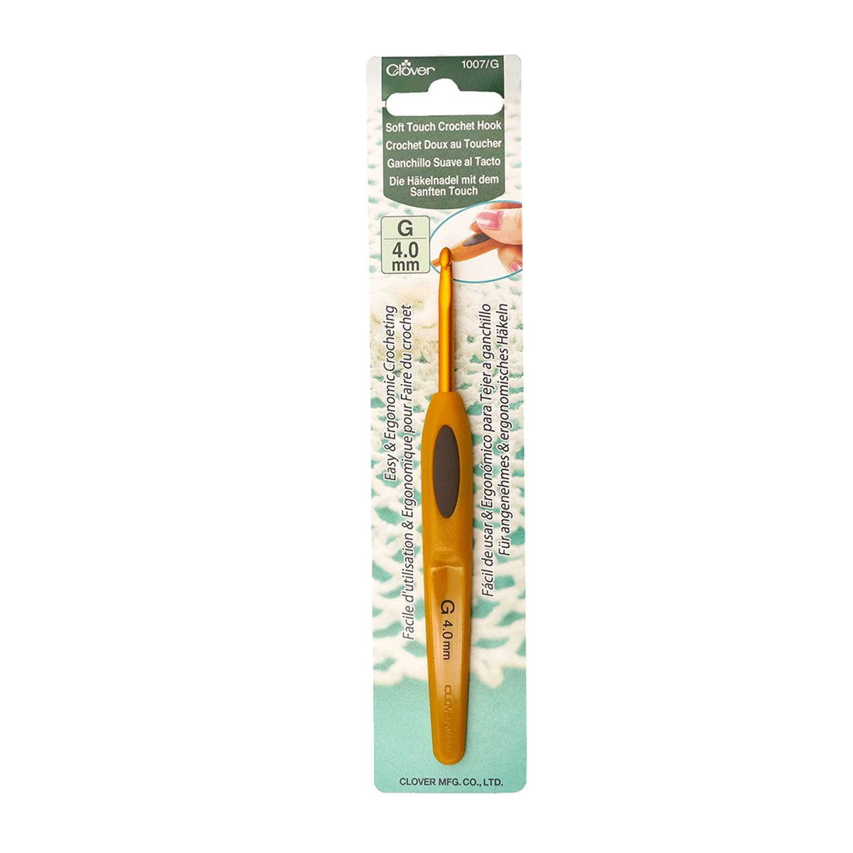 Clover Soft Touch Crochet Hooks - Aluminum Needles - Size G (4.00mm) - Extra Image
