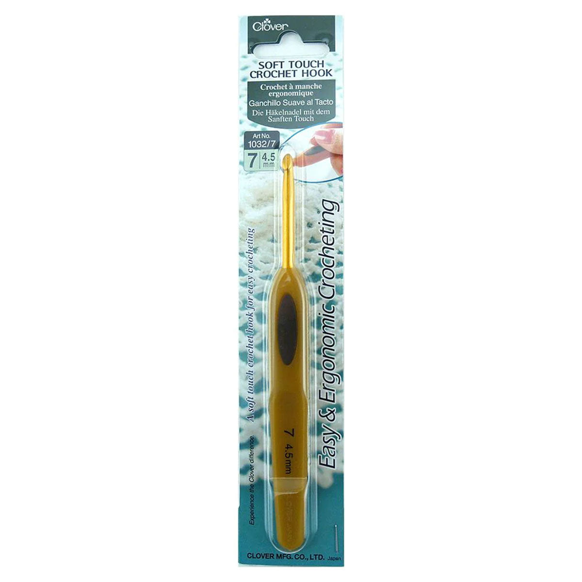 Clover Soft Touch Crochet Hooks - Aluminum Needles - Size 7 (4.5mm) - Extra Image
