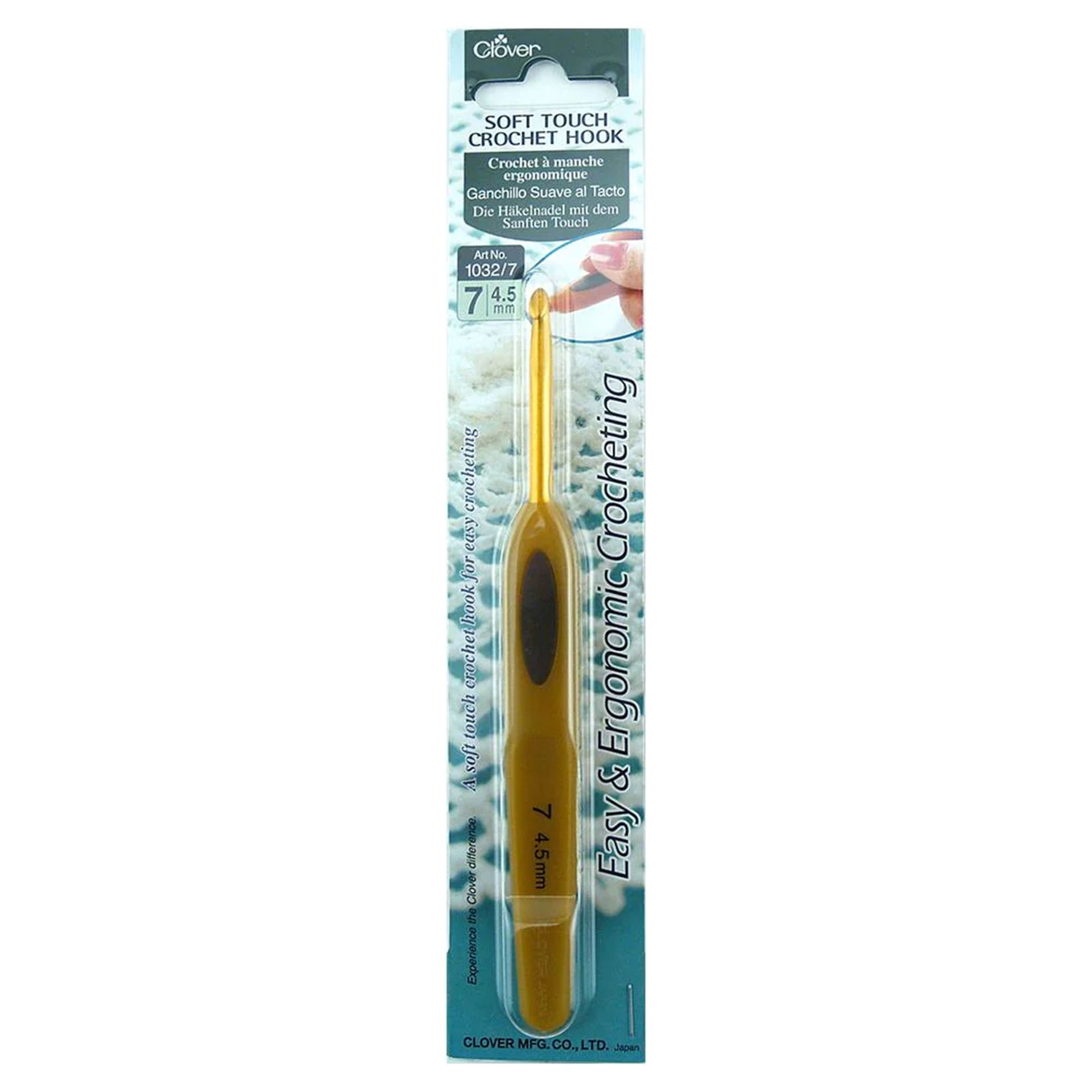 Clover Soft Touch Crochet Hooks - Aluminum Needles - Size 7 (4.5mm) - Zoom Image
