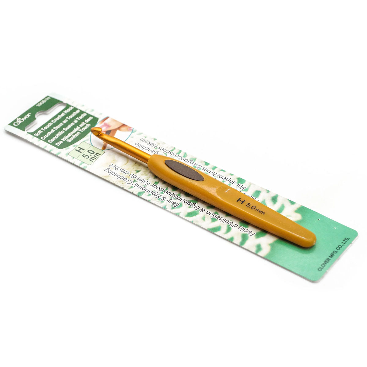 Clover Soft Touch Crochet Hooks - Aluminum Needles - Size H (5.00mm) - Extra Image