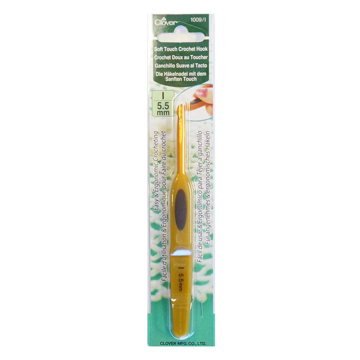 Clover Soft Touch Crochet Hooks - Aluminum Needles - Size I (5.5mm) - Extra Image

