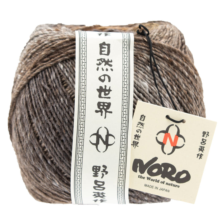 Noro Tasogare Yarn - 05 Katano - Extra Image