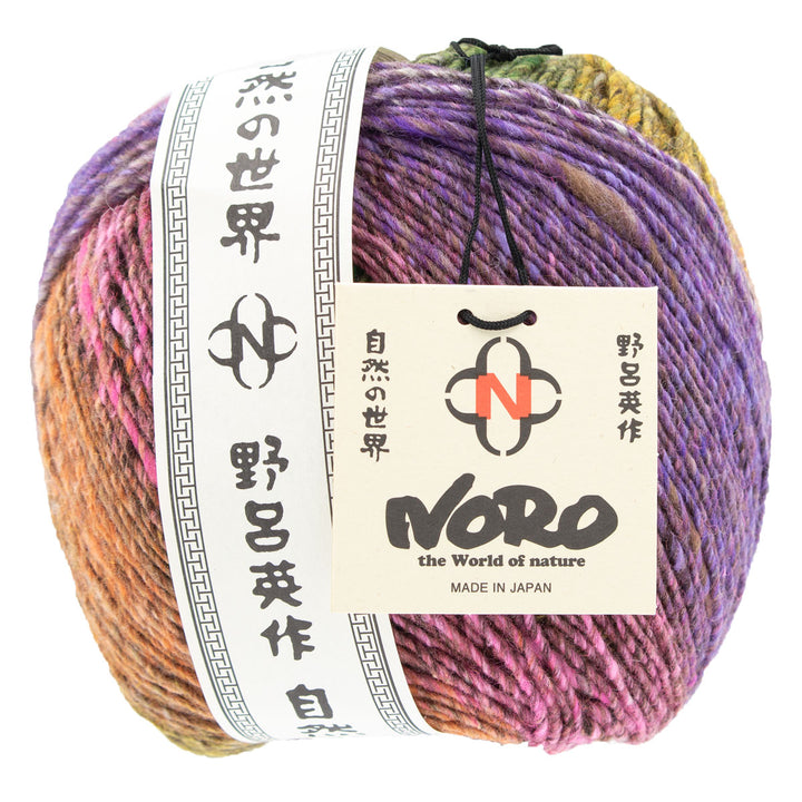 Noro Tasogare Yarn - 11 Kainan - Extra Image