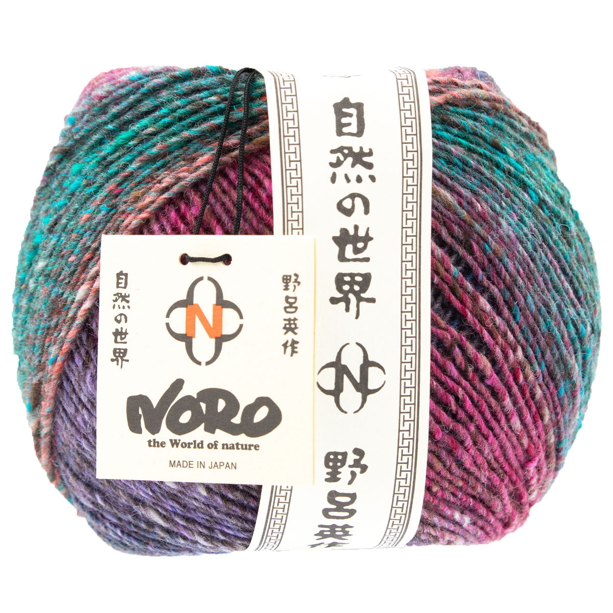 Noro Tasogare Yarn - 12 Mobarra - Extra Image