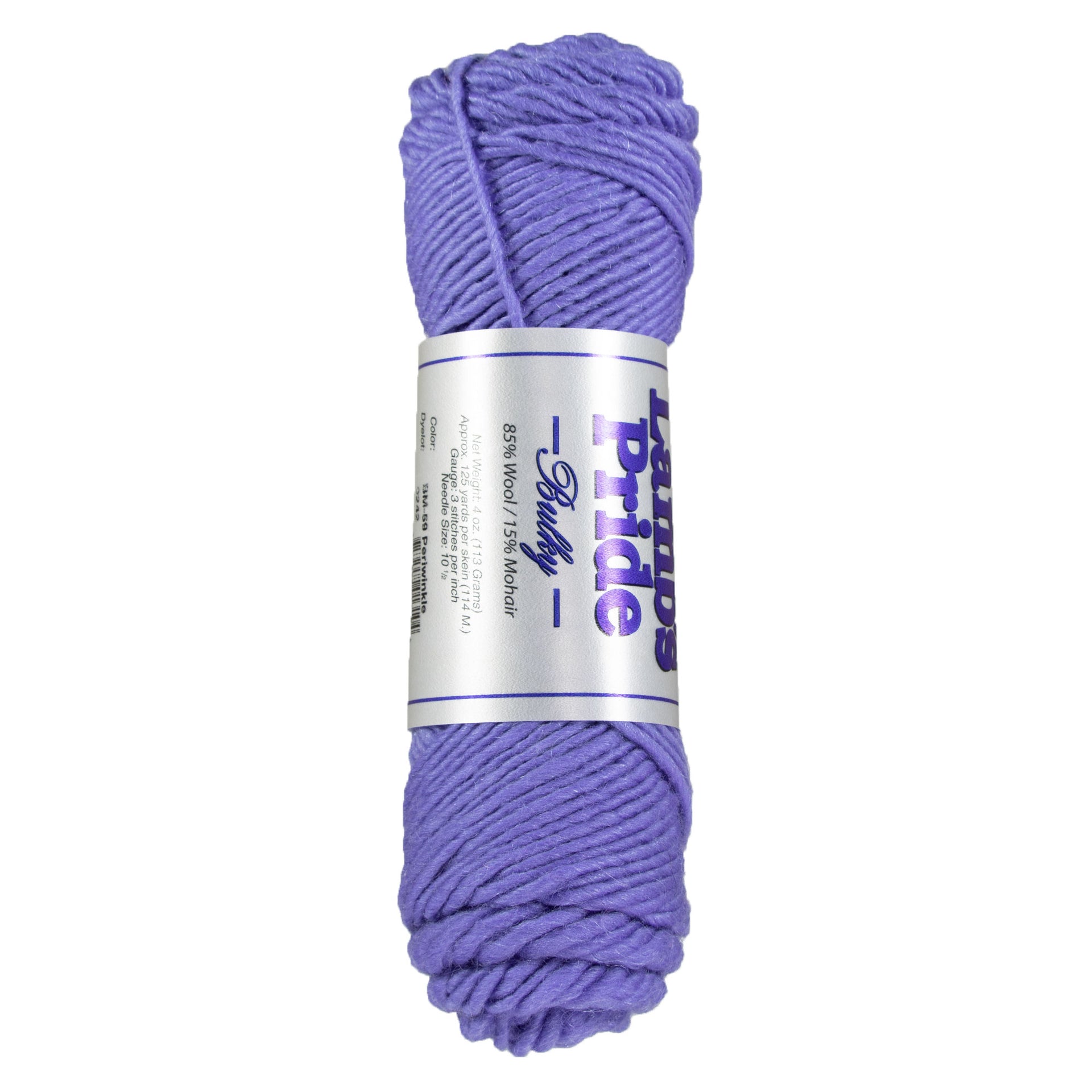 Brown Sheep Lamb's Pride Bulky Yarn - M059 - Periwinkle - Zoom Image
