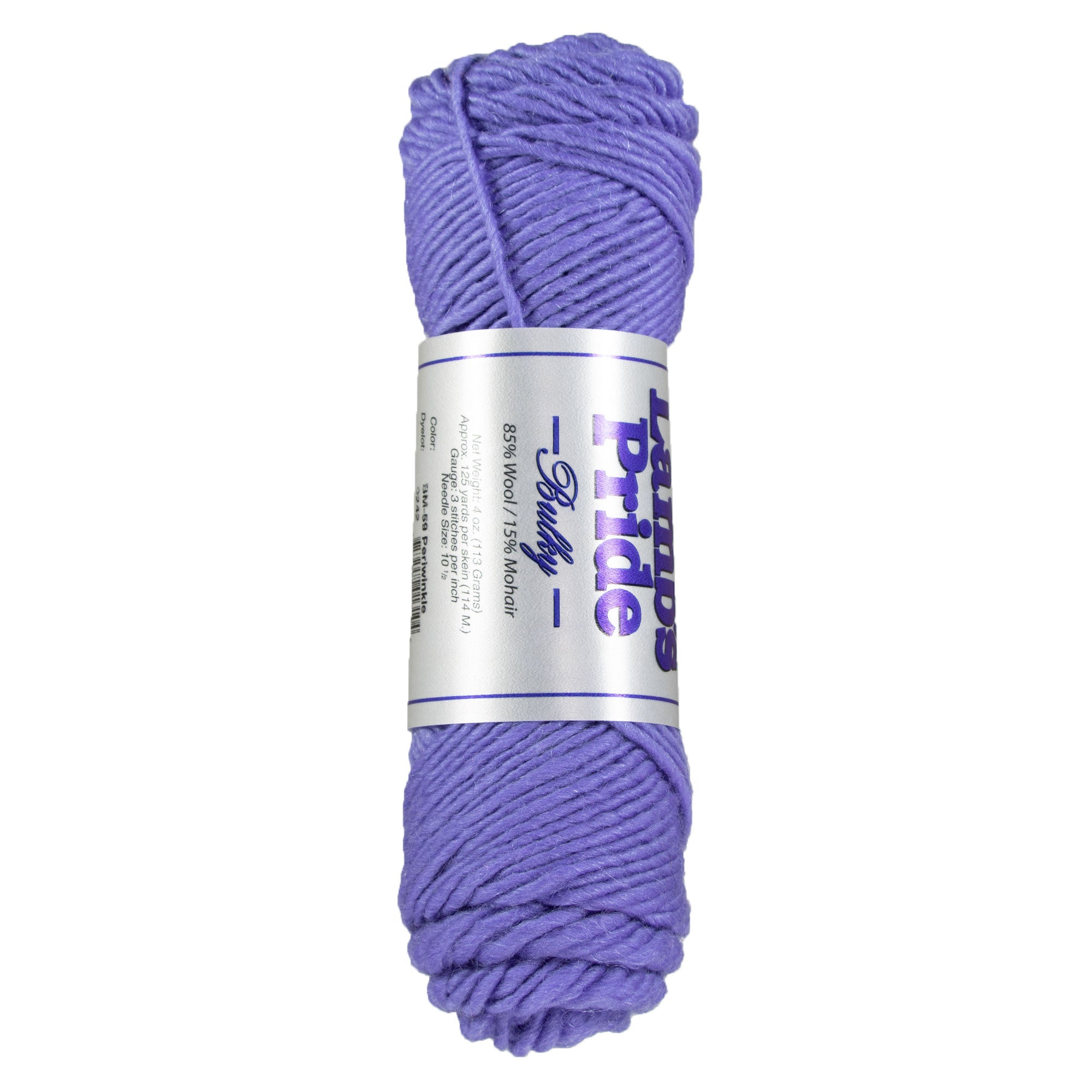 Brown Sheep Lamb's Pride Bulky Yarn - M059 - Periwinkle - Zoom Image